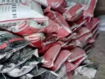 专业H50加固灌浆料厂家